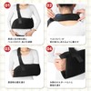 R.D.A. Arm Holder, Arm Supporter, Arm Sling, Triangular Headband, Adult,