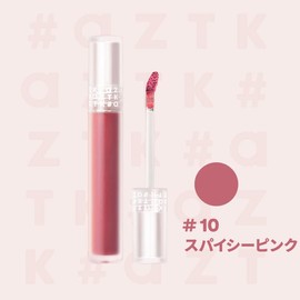 #aZTK Velvet Creamy Lip (10 Spicy Pink)