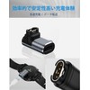 [ShinyWay] Conversion Adapter, Garmin Compatible, Charging Adapter, L-Shaped, Type-C Compatible,