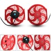 FSBCGT 2PCS 10 inch Slim Fan Push Pull Electric Radiator