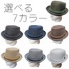Frog Flag Pork Pie Hat, Concho, All Seasons, Breathable, Thermal,