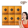 6 boxes of Gold Kamut Enzyme / 골드 카무트 효소 6박스