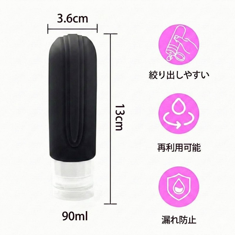 Travel Bottles Travel Set 2026 Triple Lid Leak Proof Shampoo