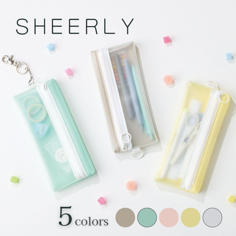 Raymay Fujii FY1461W Pencil Case, Shearly Pencil Case, White