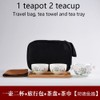 Liang baobao Convenient Teapot Cup Porcelain Teacup White Glazed Travel