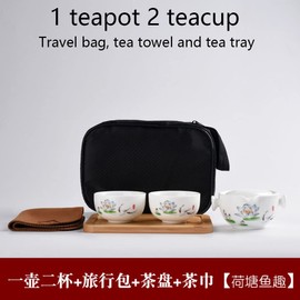 Liang baobao Convenient Teapot Cup Porcelain Teacup White Glazed Travel tea set (Colorful lotus set)