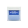 Dermatory Hyalshot Barrier Pads 70 sheets / 더마토리 히알샷 베리어