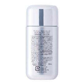 Suncut KOSE Suncut Prodefense Multi-Block Sunscreen UV Milk with Antiperspirant Function to Reduce Sweat Odors, 60mL, Slightly Scented Fresh Citrus Scent, Off White, 60ml (x1)