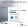 APLB Tranexamic Acid Niacinamide Sheet Mask 10pcs | TRANEX NIAC
