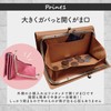 Legare Long Wallet, Women's, Box-shaped Coin Case, Genuine Leather, Large