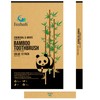 Isshah Biodegradable Eco-Friendly Natural Bamboo Charcoal Toothbrushes, FSC Certified and