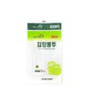 ME923Q99_52C5투명 위생 다용도 김장 비닐 봉투소(45x70) ME923Q99_52C5 Transparent Sanitary Multi-purpose Kimjang Plastic Bag (45x70)