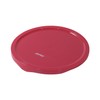 PYREX CP-8520 Pyrex Bowl Cover, Lid, For 1.2 gal (3.6