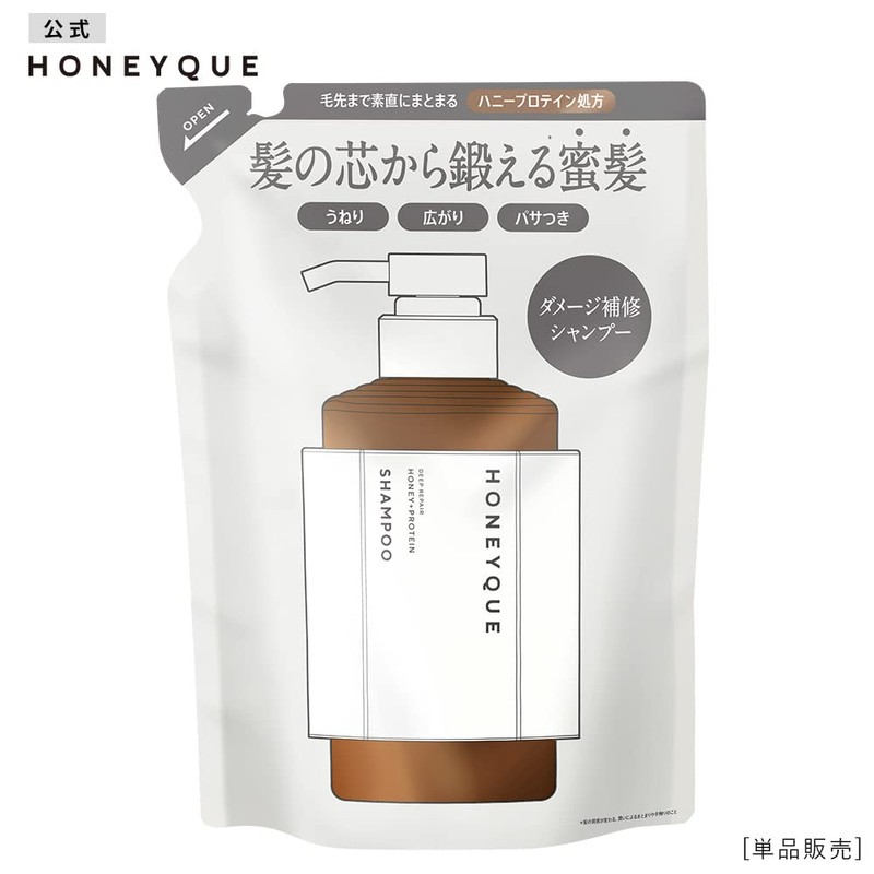 Honeyk Deep Repair Shampoo Moist (Refill)