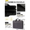 [Evoon] Multi PC Case 2.0 PC Case Laptop Case Gadget