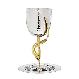 Kiddush Cup and Saucer Godinger Crumpled Leaf Os Design