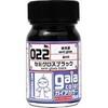 ガイアノーツ ガイアカラ- 15ml 022 セミグロスブラック