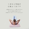 MIVIOS Relax Ball Hard Type Lightweight Compact Relax Loosen Stretch