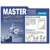 Tone BL900 Long Ball Point L-Shaped Wrench Set, Includes 9