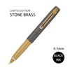 Mitsubishi Pencil UBZHT05.STB Limited, Uniball ZENTO Signature Model, Stone Brass,