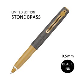 Mitsubishi Pencil UBZHT05.STB Limited, Uniball ZENTO Signature Model, Stone Brass, 0.02 inches (0.5 mm)