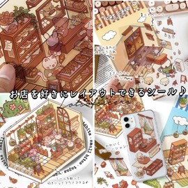 moin 2504sl356 Stickers Shop Retro 4 Types