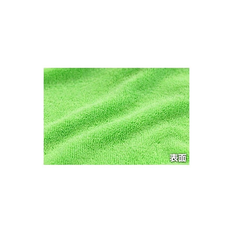 KeePer-Giken Keeper-Giken Keeper Cloth with Special Structure Microfiber Cloth (No