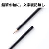 Tombow Pencils, Marksheet Pencils, MONO KN, Plain, HB ACA-312, 3