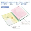 Lihit Lab File Clear Book A4 Open Type, 16 Pockets,