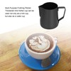 600ml Pointed Mouth Milk Frothing Pitcher Stainless Steel Thickened Milk