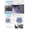 tecopeco Child Seat Tarpaulin for Peeing/Side Leaks, Machine Washable, Belt