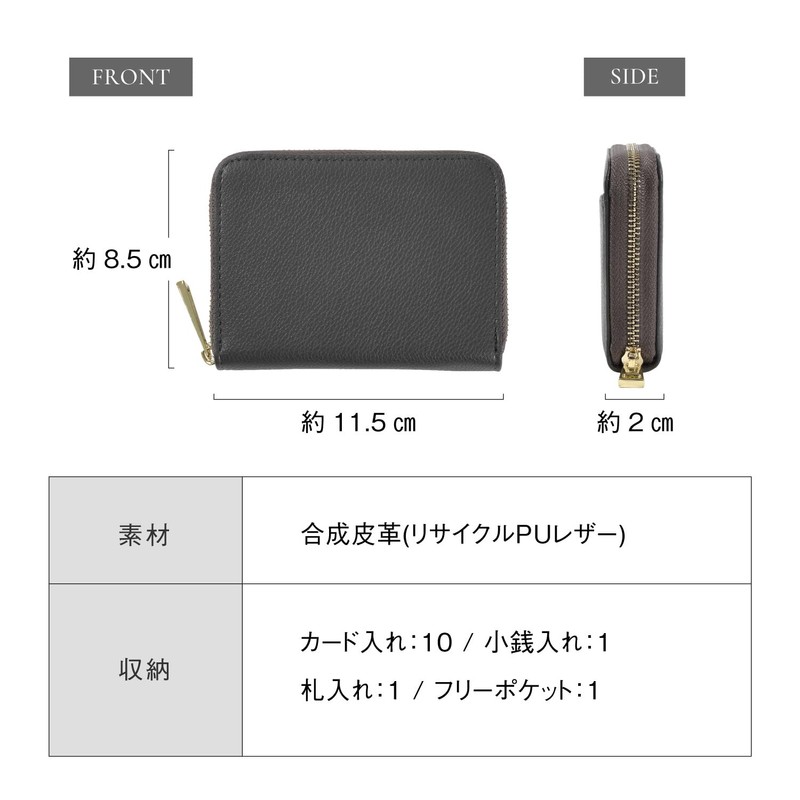 Mura Men's Credit Card Case, Card Slots, Coin Case, Chabara