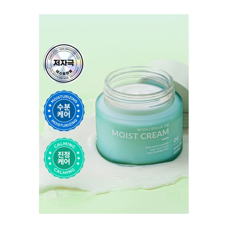 Beaudiani Moist 04 Cream 50ml / 모이스트 04 크림 50ml