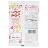 Sakuma Strawberry [Ichigo] Milk Candy , 3.52oz-bag [Japan Import]