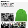Edge City Coolmax Rib Knit Cap, Made in Japan, 34/lime,