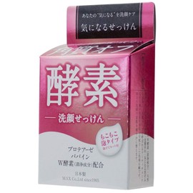 Max Worried Facial Cleansing Soap Enzyme, 2.8 oz (80 g) x 10 Packs