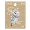Hamanaka Animal Tree Patch (Animal Tree) Owl (One Point/For Adults/Hamanaka)