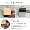 Nursing Light, Indirect Light, LED Table Light, Sova (Beech)