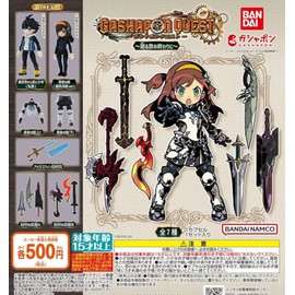 Gashapon Quest At the End of Your Journey Set of 7 Types