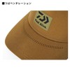 DAIWA 24DC-9024 Box Logo Cap, black grey, Free size