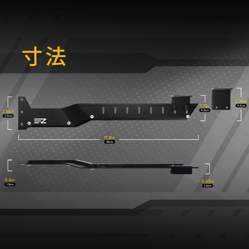 EZDIY-FAB Universal Video Card Holder GPU Brace Support Secure Graphics