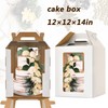 Hzzycaxli 12x12x14 Inch Tall Cake Boxes with windows,10in 12in Tall