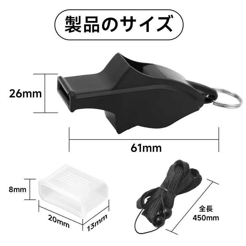 Kodrily Basketball Set Referee Whistle for Competition and Sports, High
