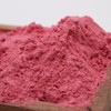 Naturejam ORGANIC Dried Raspberry Powder 8 Ounce BULK-Premium Culinary Grade