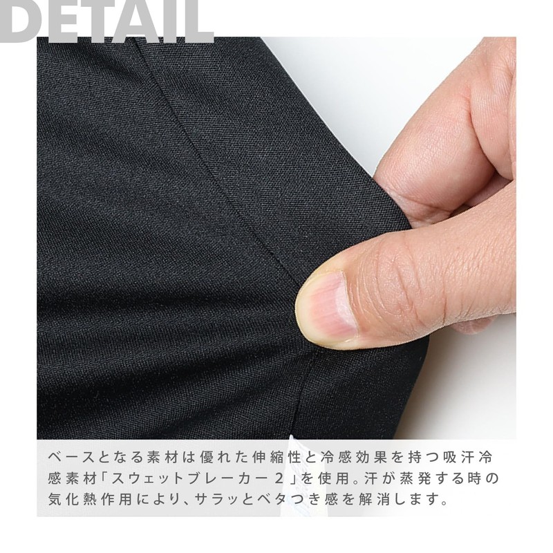 PO Eye Design HEAT BLOCK LEG SUPPORTER XL LEG-H01 Black