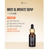 Doctor Aroma Odorata Cica Essential Ampoule Centella Asiatica Deep Calming