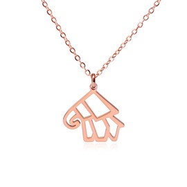 HANFLY Collar con colgante de elefantes chapado en oro rosa de 18 quilates con diseño de origami