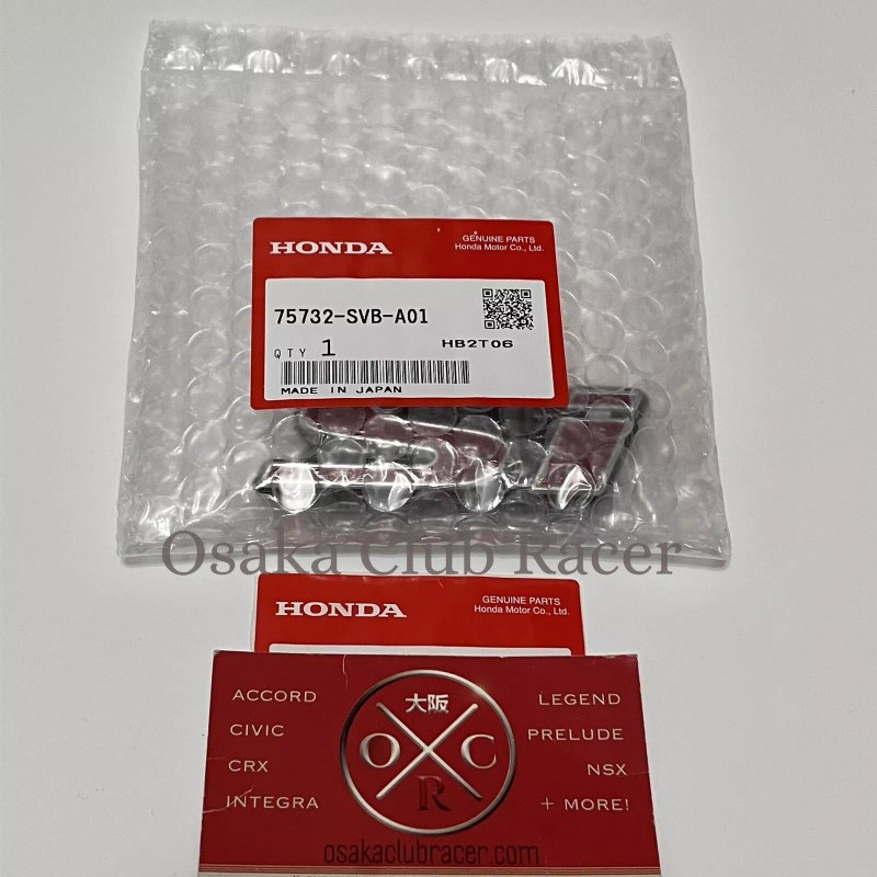 Honda New OEM 06-08 Honda Civic Si Front Grille Emblem