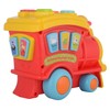 Winfun Animal Sounds Train | Musical Pull Along Train With