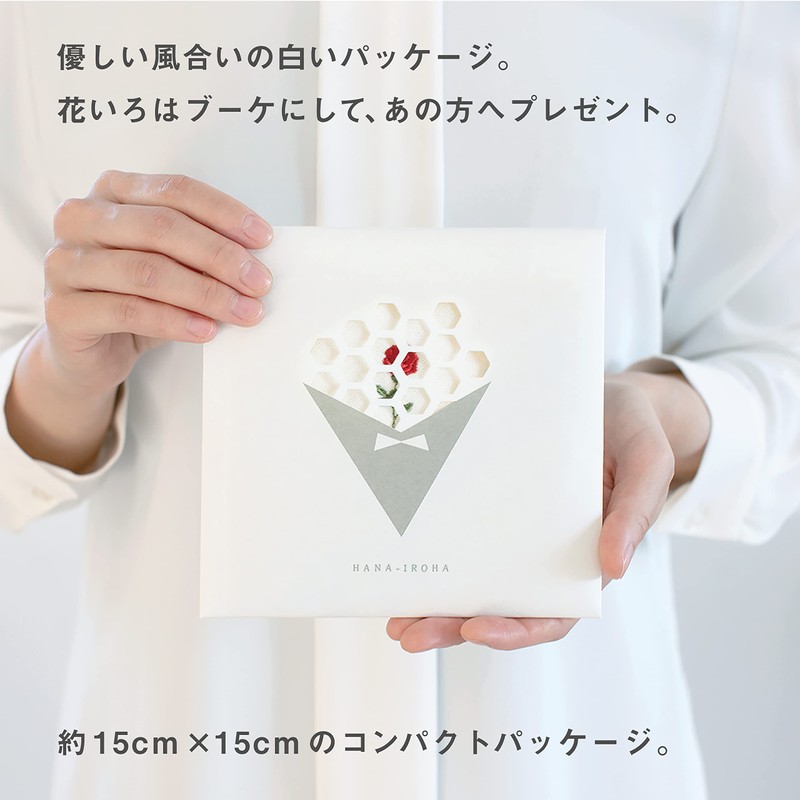Imabari Towel Handkerchief, Flower Iroha Stitch, 9.8 x 9.8 inches